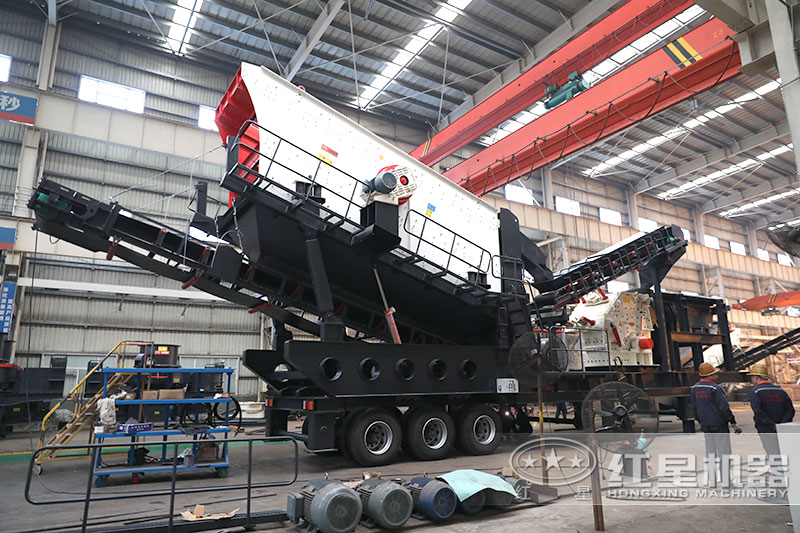 反擊式移動(dòng)破碎站，搭載振動(dòng)篩