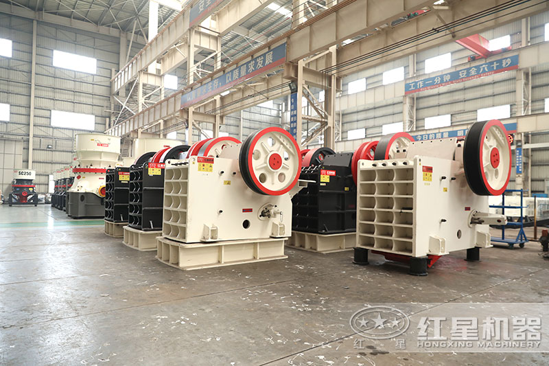 1060破碎機，紅星機器廠家車間現(xiàn)貨