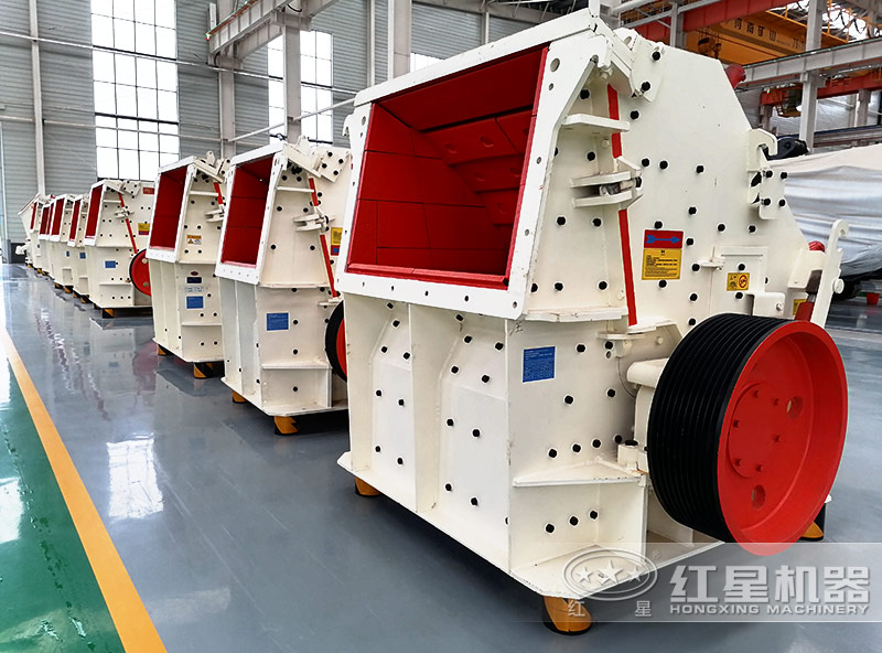 紅星機器1214破碎機車間現(xiàn)貨，價格優(yōu)惠