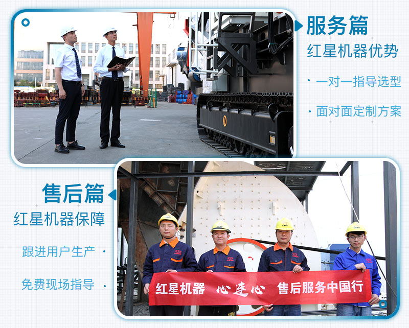 石頭破碎制沙設(shè)備價(jià)格工廠直銷(xiāo)，選紅星服務(wù)好