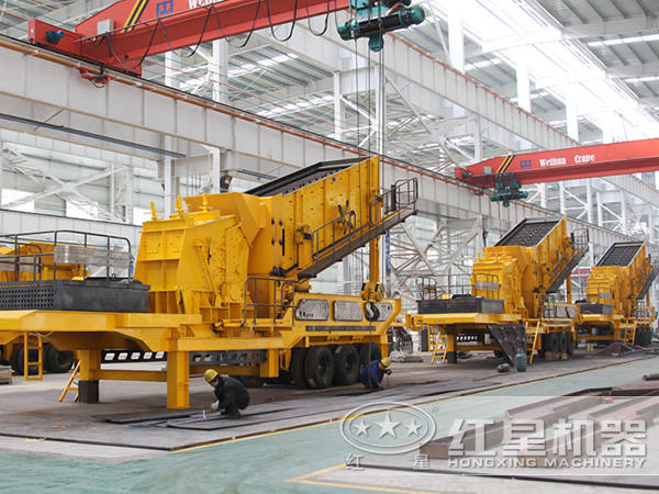 河南紅星移動(dòng)式碎石機(jī)銷(xiāo)售商