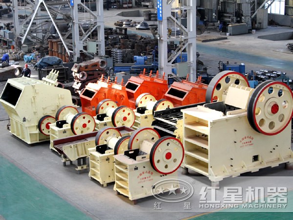 紅星硅石破石機質(zhì)優(yōu)價廉