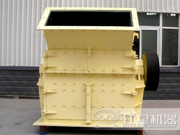 反擊細(xì)碎機