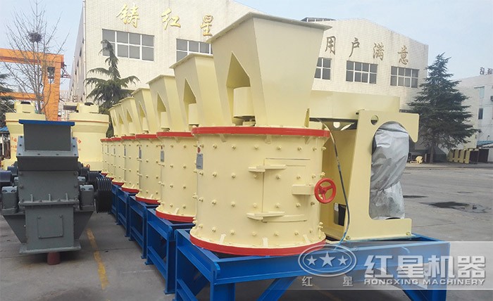 紅星800型復合礦石破碎機報價經(jīng)濟實惠