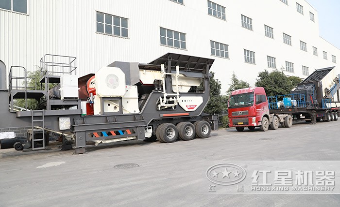 紅星移動(dòng)破碎站廠家
