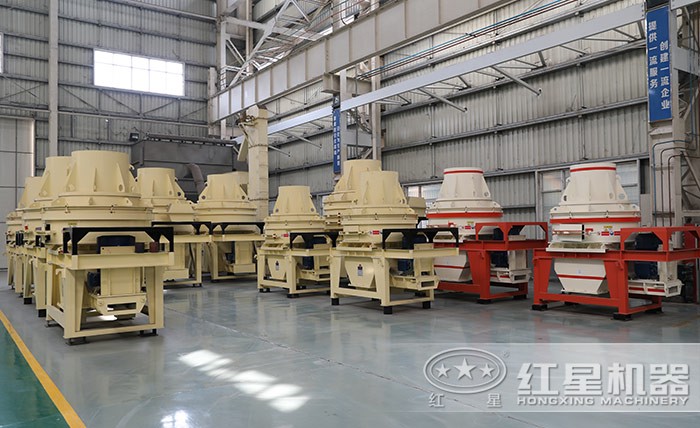 河南鄭州制沙機(jī)生產(chǎn)廠(chǎng)家