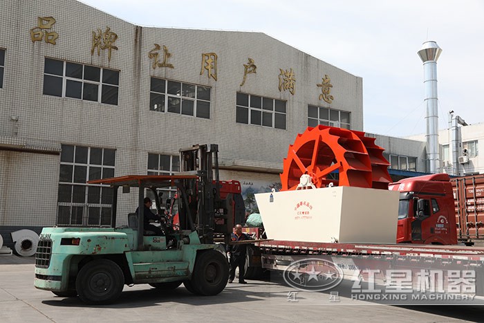 洗砂機(jī)廠家發(fā)貨