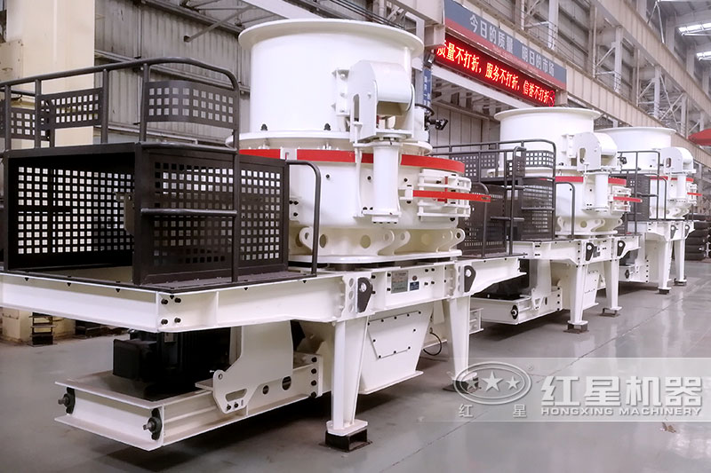 制砂機(jī)實拍圖