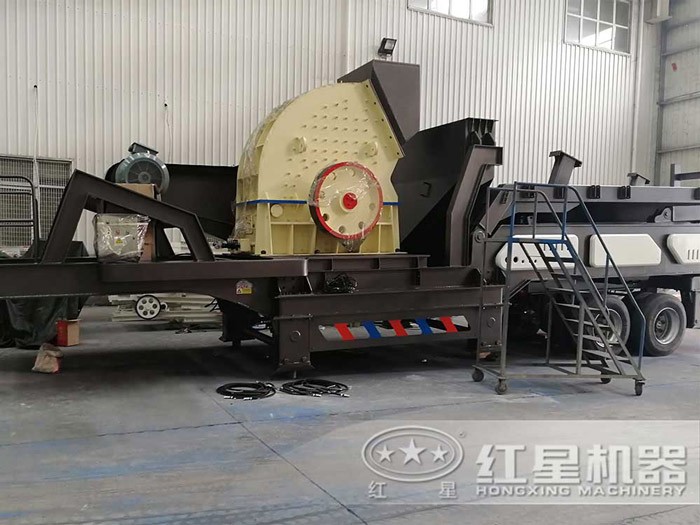 PCZ1410移動式重錘破