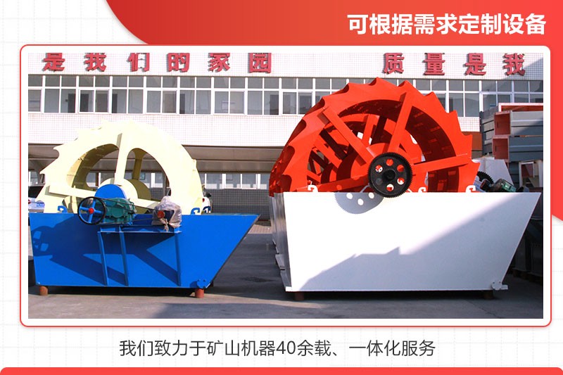 歡迎客戶來(lái)廠技術(shù)咨詢(xún)，參觀，考察