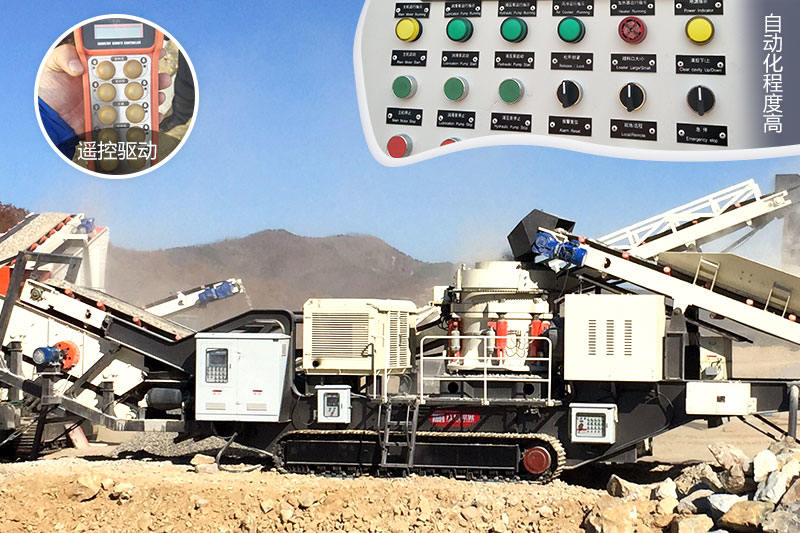 履帶移動(dòng)破現(xiàn)場：自動(dòng)化程度高，遙控驅(qū)動(dòng)更智能