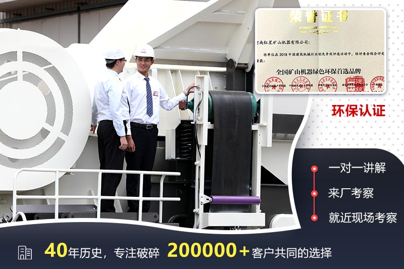 歡迎來廠參觀，考察，一對一講解