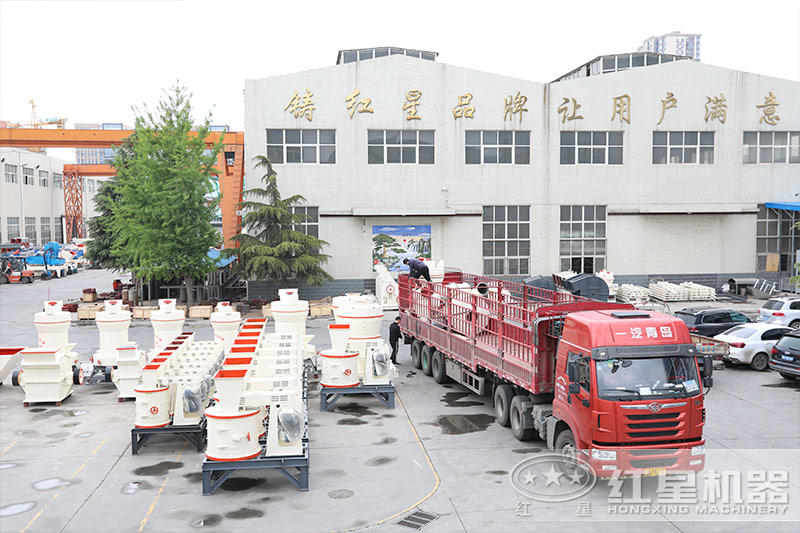 紅星細(xì)碎打沙機發(fā)貨