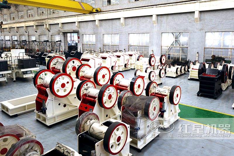 紅星碎石機(jī)車間實(shí)拍