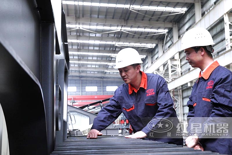 紅星廠家設(shè)備檢驗(yàn)中