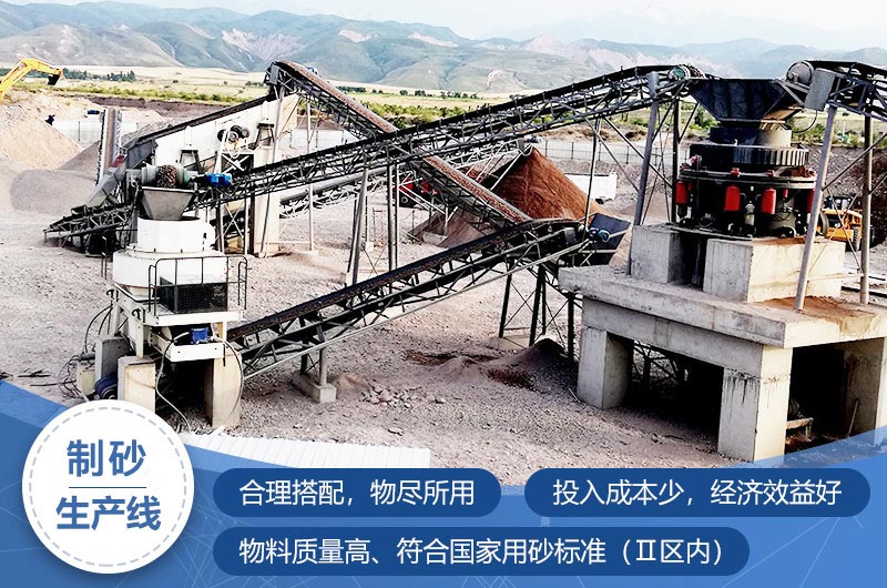 工程師親自設(shè)計(jì)生產(chǎn)線，保證高收益、輕投入