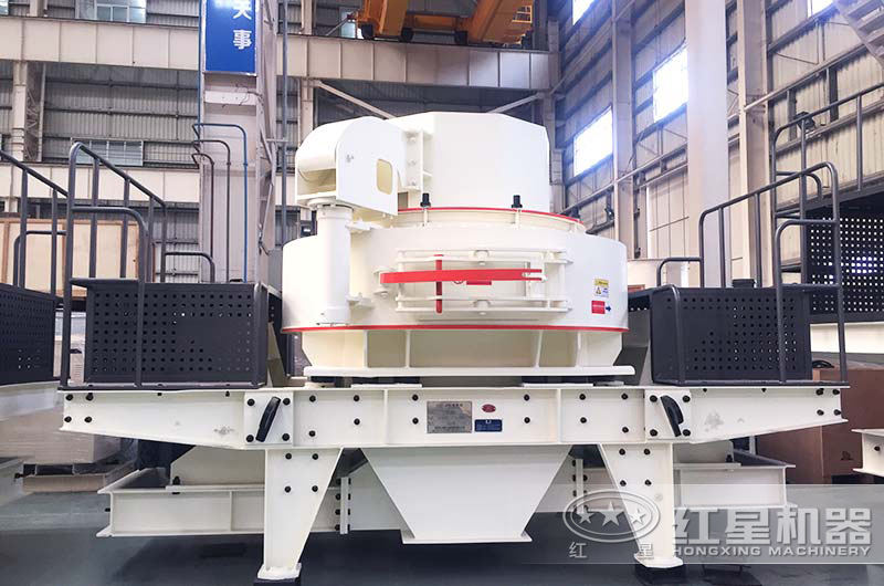 VSI制砂機性價高，用戶比較多