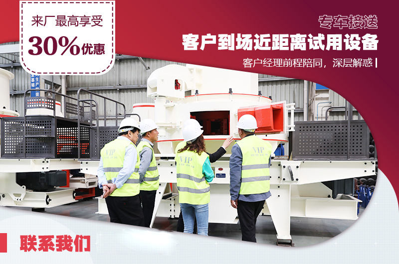 來廠參觀即可了解取材、工藝、免費設(shè)計方案