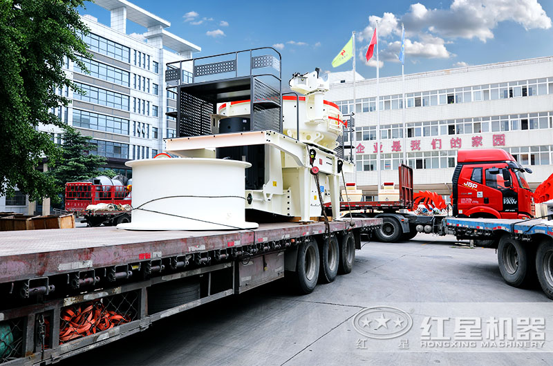 石子制沙機(jī)廠家40年研發(fā)經(jīng)驗給你更好的服務(wù)