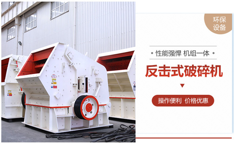 PF1214反擊破品質(zhì)保障，件件出廠價