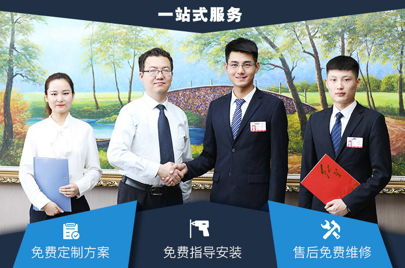 紅星機(jī)器專(zhuān)業(yè)承包各種大中小型石料廠建造