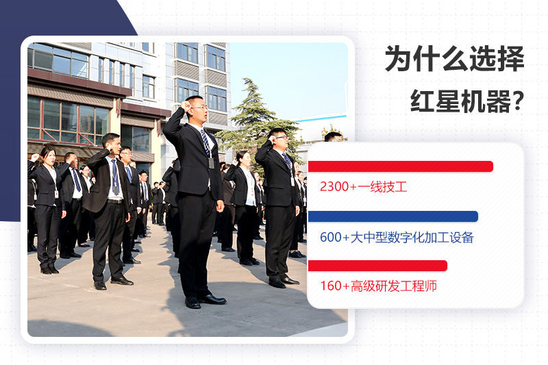 開辦小型石子廠，想要省錢效益高，紅星機(jī)器少不了