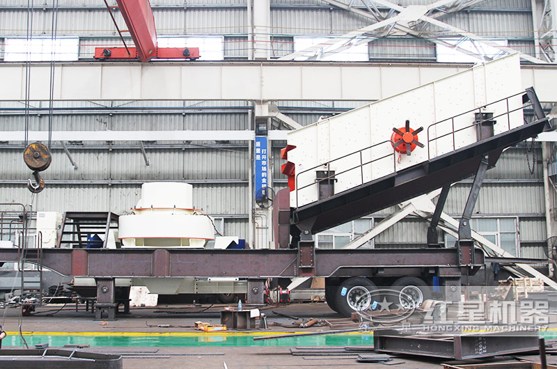 沖擊破移動(dòng)制砂機(jī)，專(zhuān)業(yè)制砂成品好