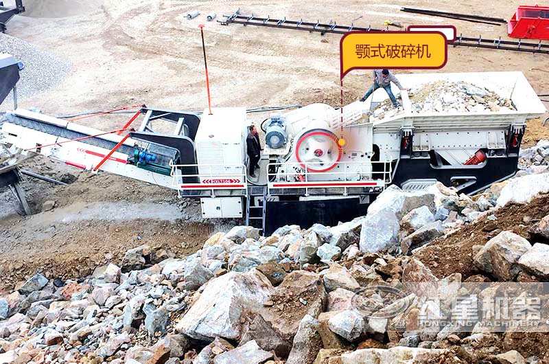 鄂破履帶式碎石機(jī)，粗碎大石塊破碎比大