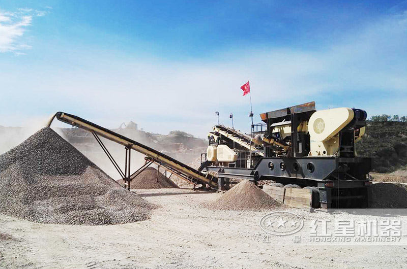 移動(dòng)碎石機(jī)一天能碎多少噸？
