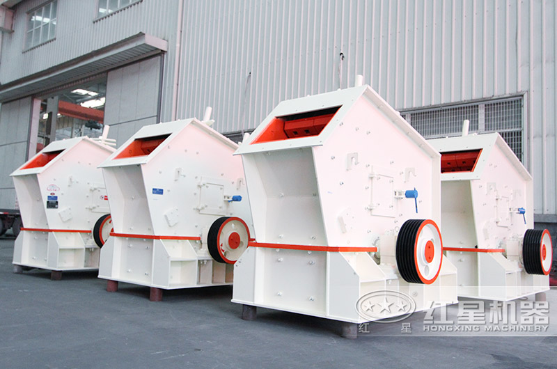 反擊破進(jìn)料口大、工藝先進(jìn)，耐磨性好