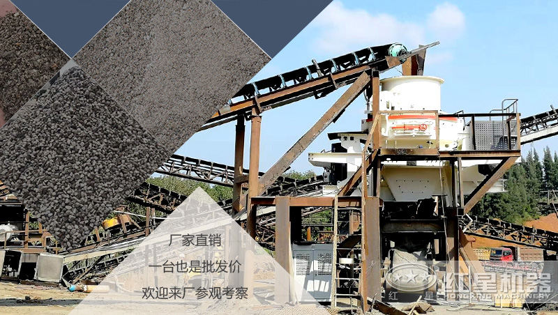 2020沙子多少錢一噸？制沙設(shè)備一套多少錢？