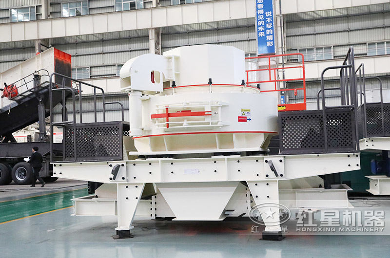 VSI高效立軸沖擊式制砂機(jī)，出料均勻可達(dá)0-5mm