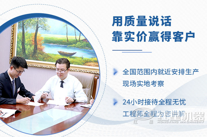 時產(chǎn)500噸礦山錘式破碎機(jī)價格多少？型號有哪些？