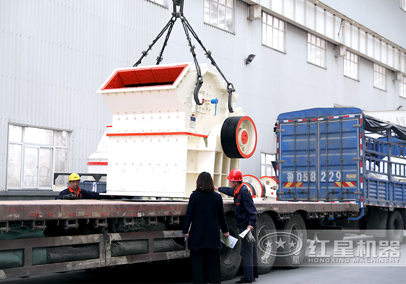 紅星設(shè)備價格合理，發(fā)往客戶現(xiàn)場