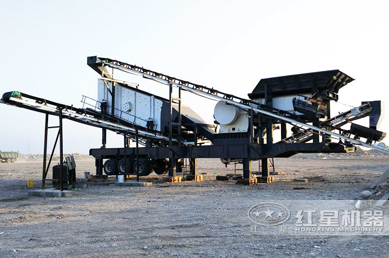 移動砂石破碎設(shè)備價格多少？移動砂石生產(chǎn)線有哪些優(yōu)勢？