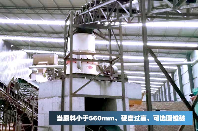 設(shè)備技術(shù)智能，耐磨抗沖擊，可長(zhǎng)久生產(chǎn)