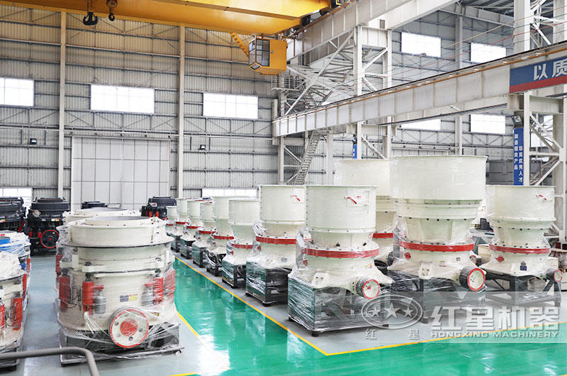 中碎圓錐式破碎機，適用于高硬度物料