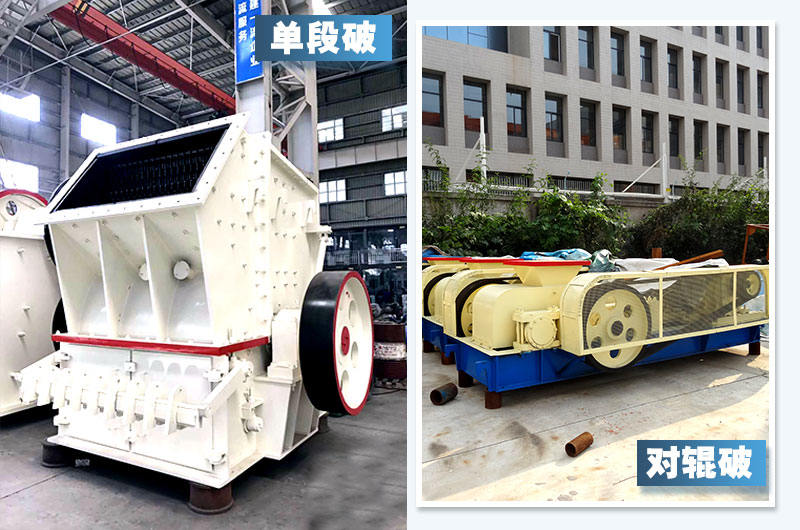 高硬度物料磨砂機，耐磨抗沖擊