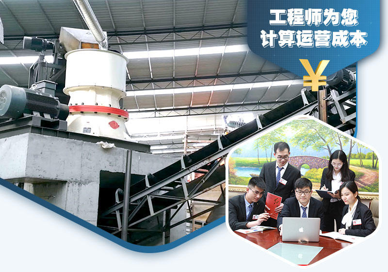 紅星為您量身定制，歡迎咨詢