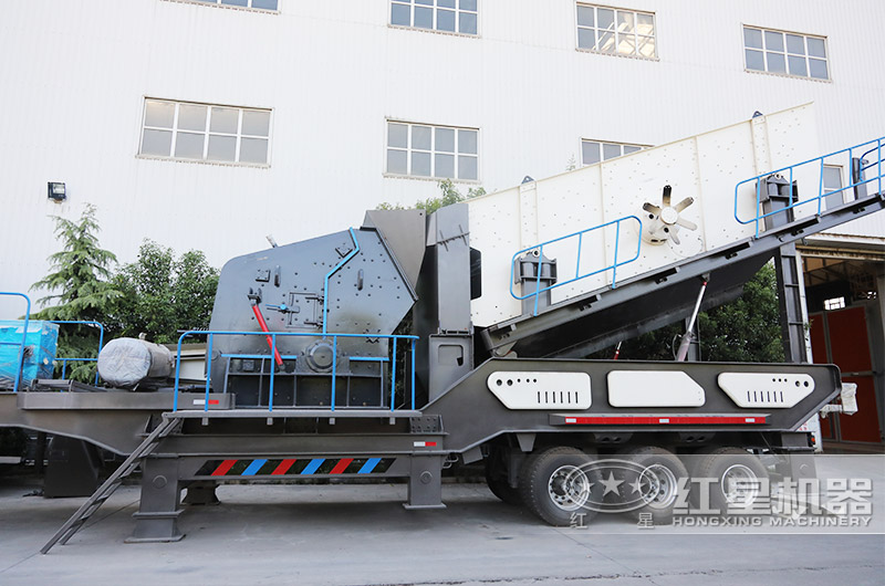 反擊破移動(dòng)式破碎站，用于二段細(xì)碎+篩分