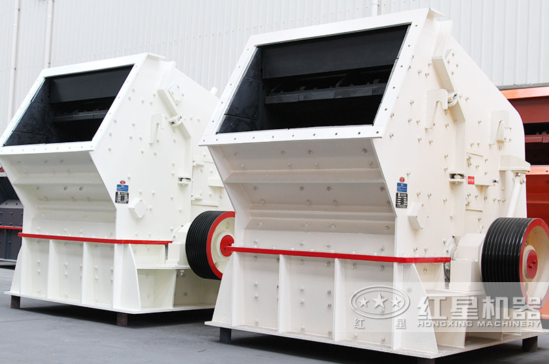 反擊式碎石機(jī)，出料呈立方體狀，石粉含量3%以下