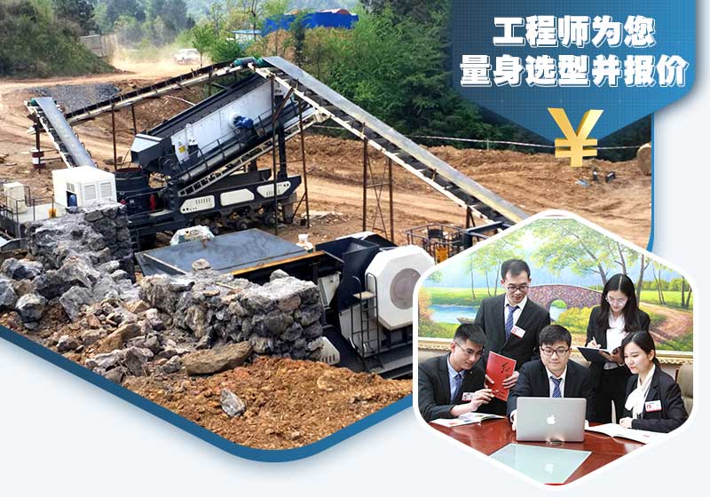 歡迎免費咨詢，我們?yōu)槟鷪髢r