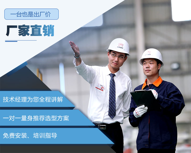 歡迎到場參觀，紅星為您服務