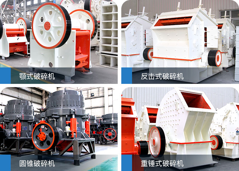 60%以上客戶(hù)的選擇，生產(chǎn)更靠譜