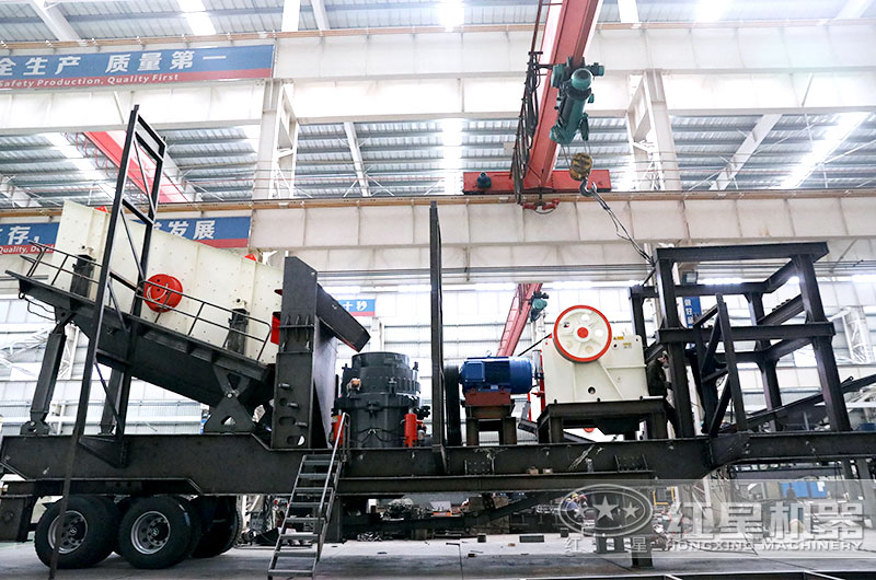 四合一流動石子加工機(jī)成品圖