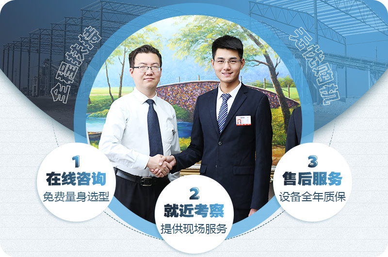 紅星歡迎您隨時(shí)來廠家免費(fèi)咨詢