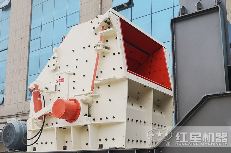 反擊式破碎機(jī)