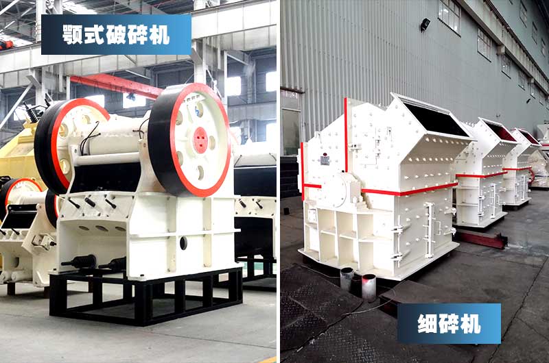 投資小，質(zhì)量高，滿足13石子碎石生產(chǎn)