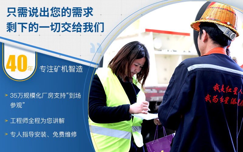 歡迎在線咨詢，隨時為您報價