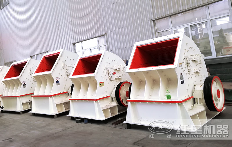 錘式破碎機、錘式碎煤機